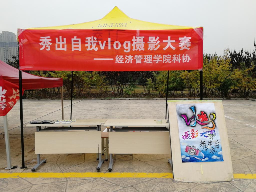 港澳宝曲资料大全
