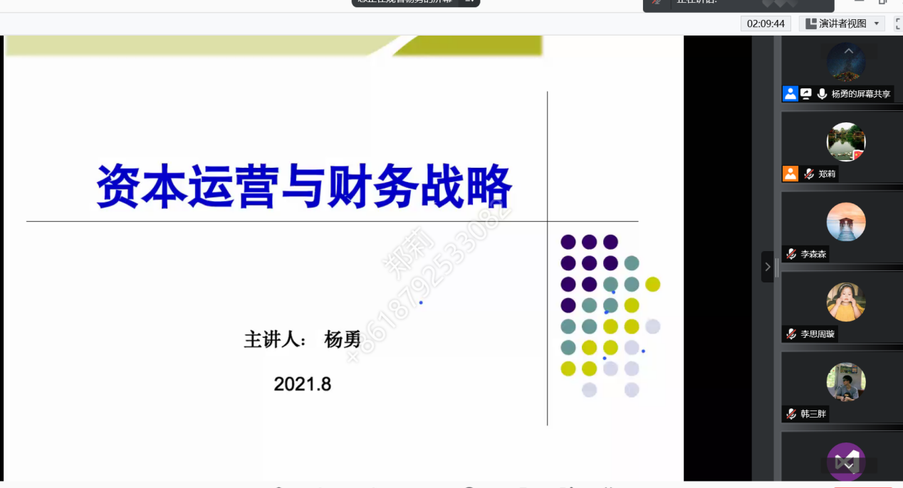 港澳宝曲资料大全