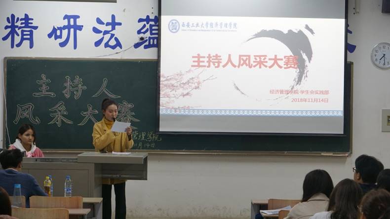 港澳宝曲资料大全