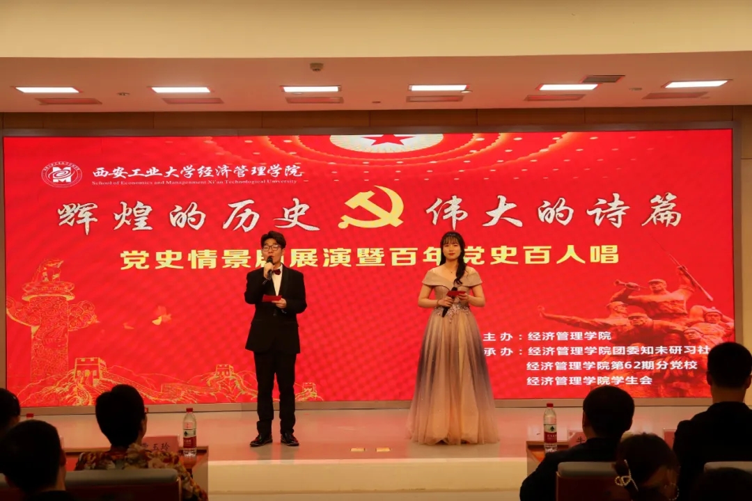 港澳宝曲资料大全