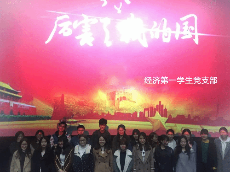 港澳宝曲资料大全