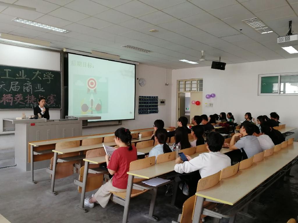 港澳宝曲资料大全
