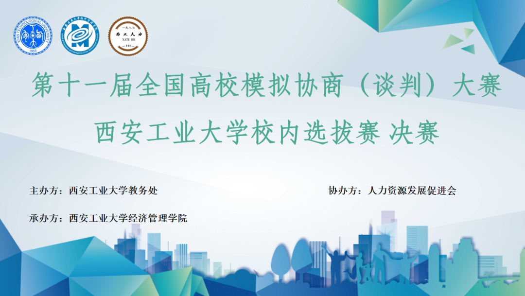 港澳宝曲资料大全