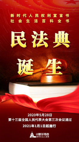 港澳宝曲资料大全