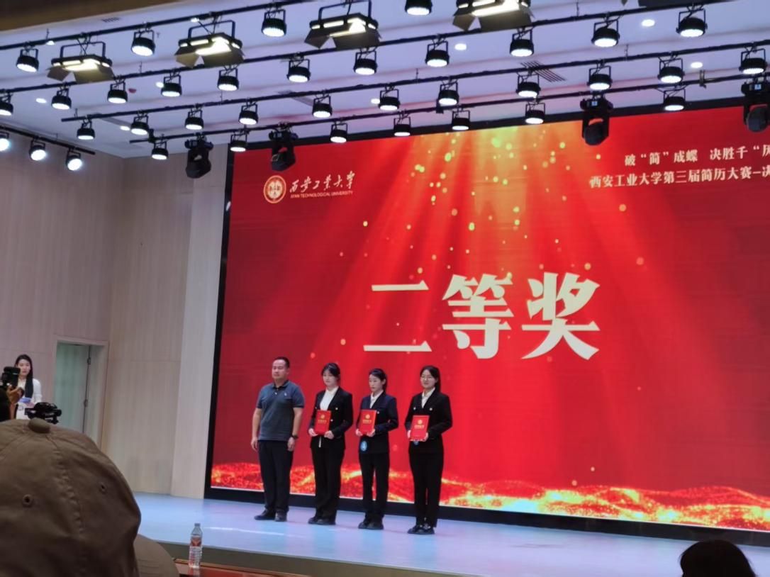 港澳宝曲资料大全