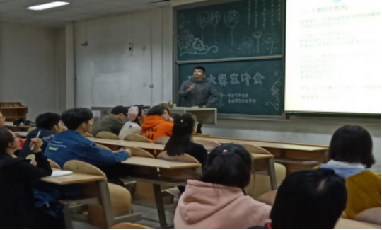 港澳宝曲资料大全
