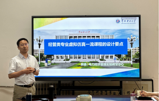 港澳宝曲资料大全