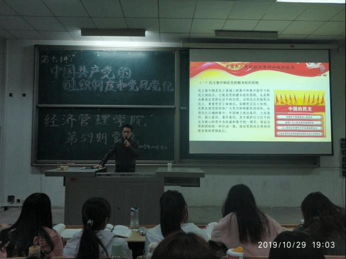 港澳宝曲资料大全