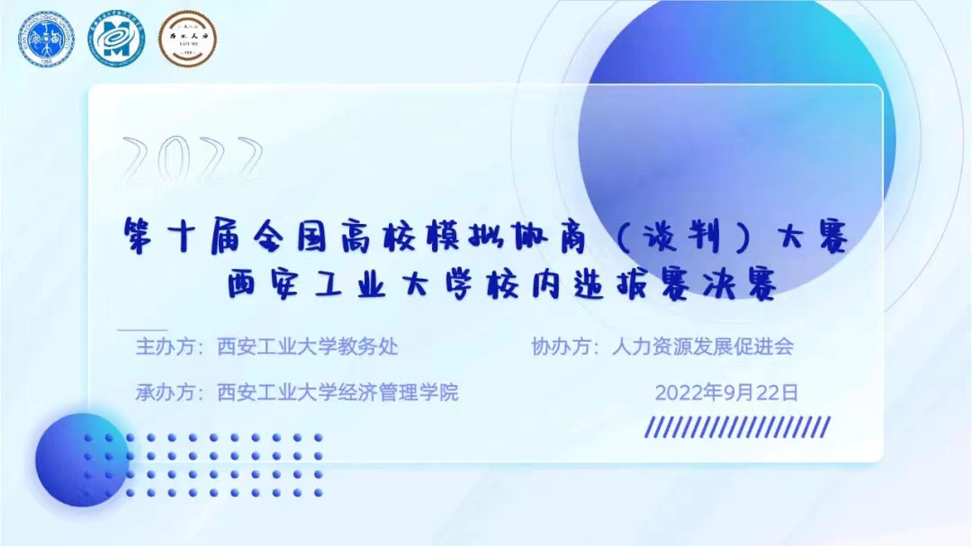 港澳宝曲资料大全