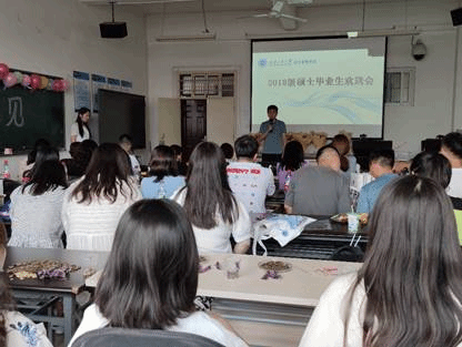 港澳宝曲资料大全