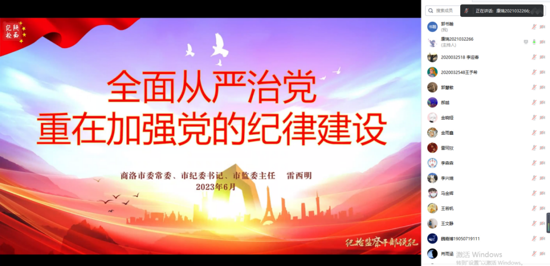 港澳宝曲资料大全