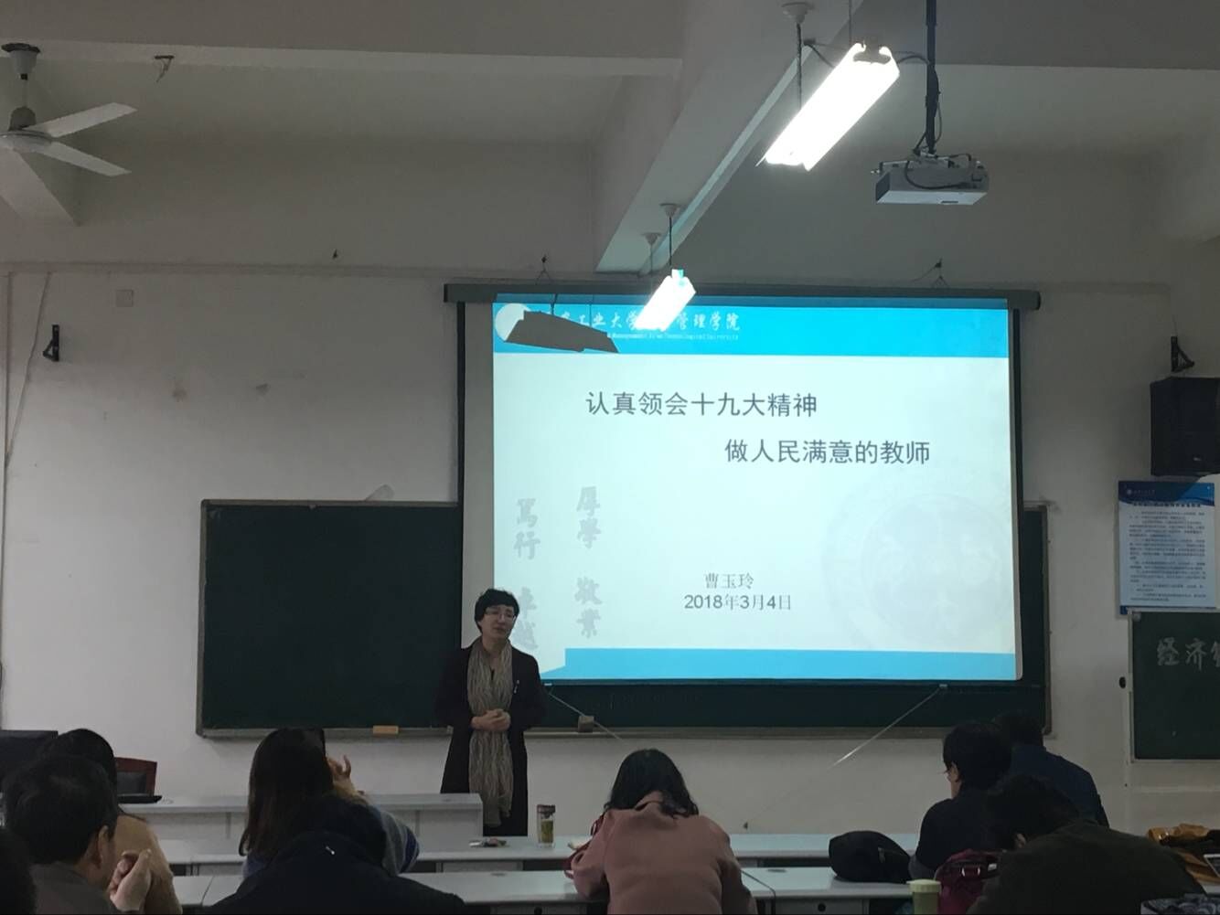 港澳宝曲资料大全