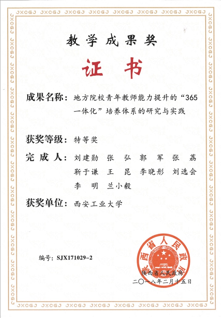 港澳宝曲资料大全
