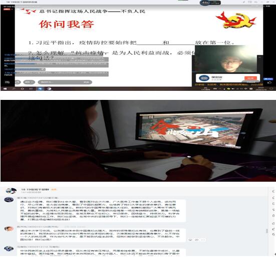 港澳宝曲资料大全