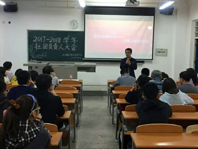 港澳宝曲资料大全
