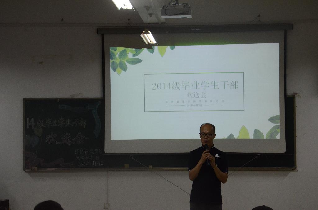 港澳宝曲资料大全