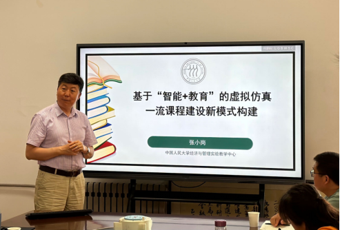 港澳宝曲资料大全