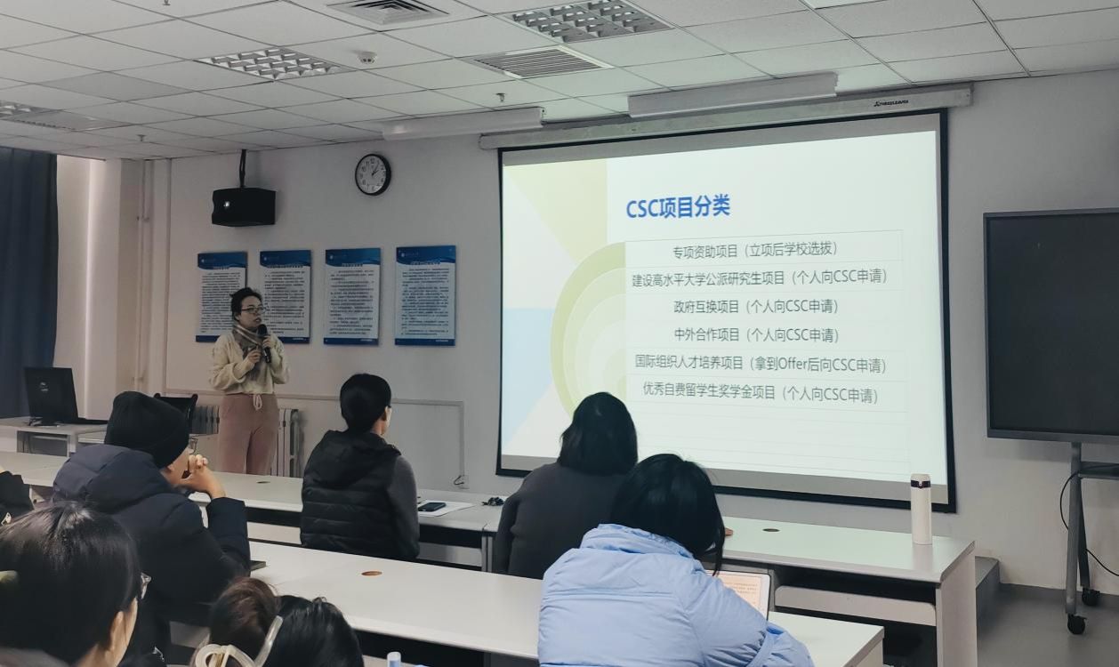 港澳宝曲资料大全