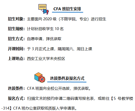 港澳宝曲资料大全