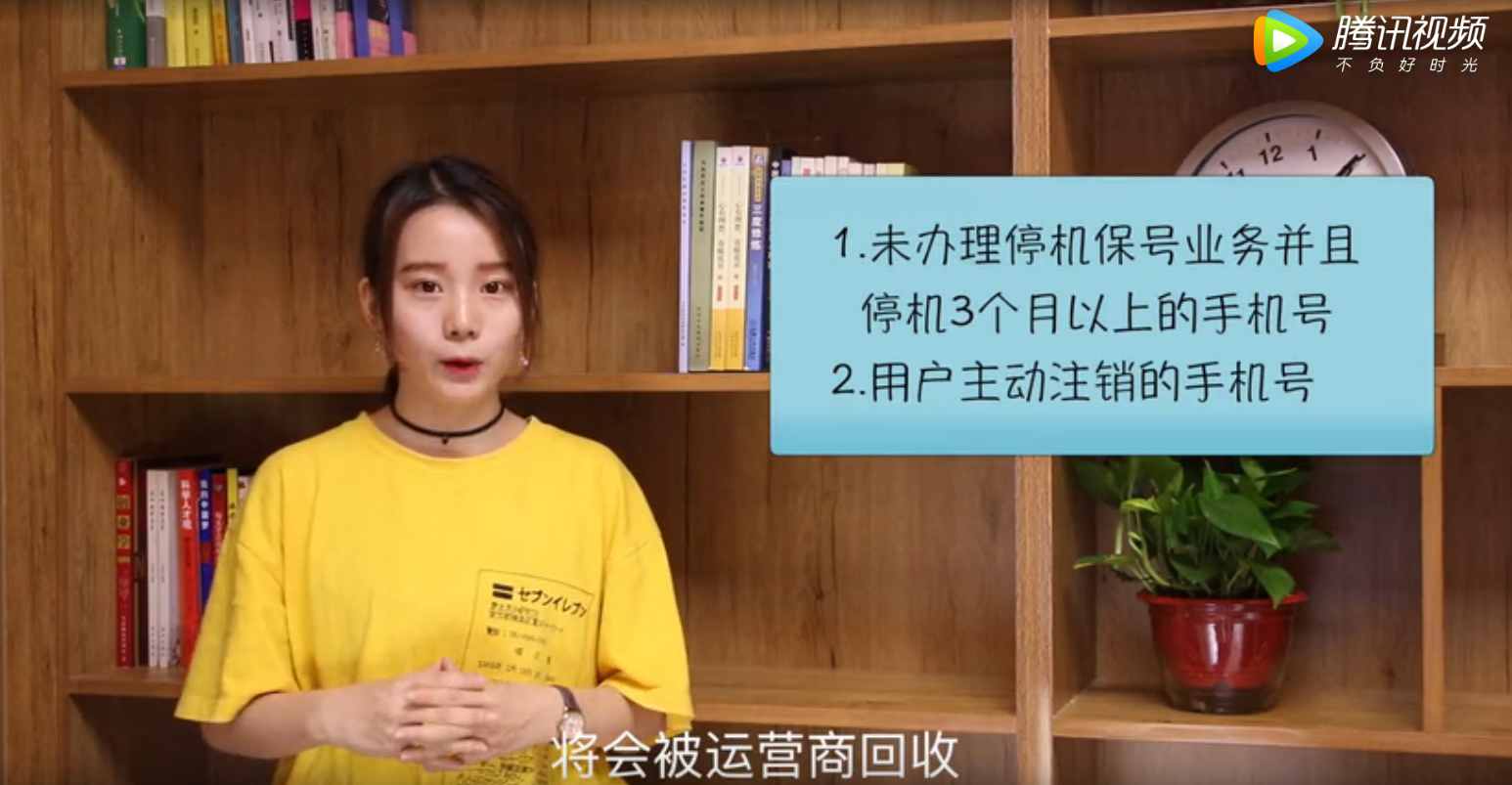 港澳宝曲资料大全