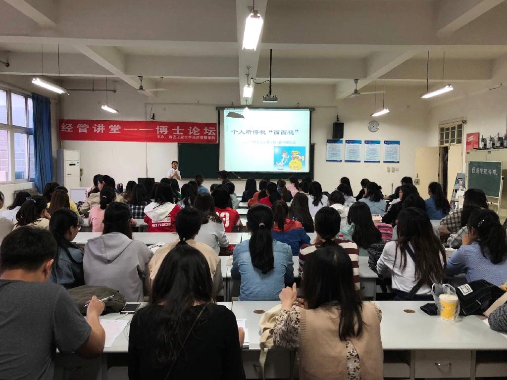 港澳宝曲资料大全