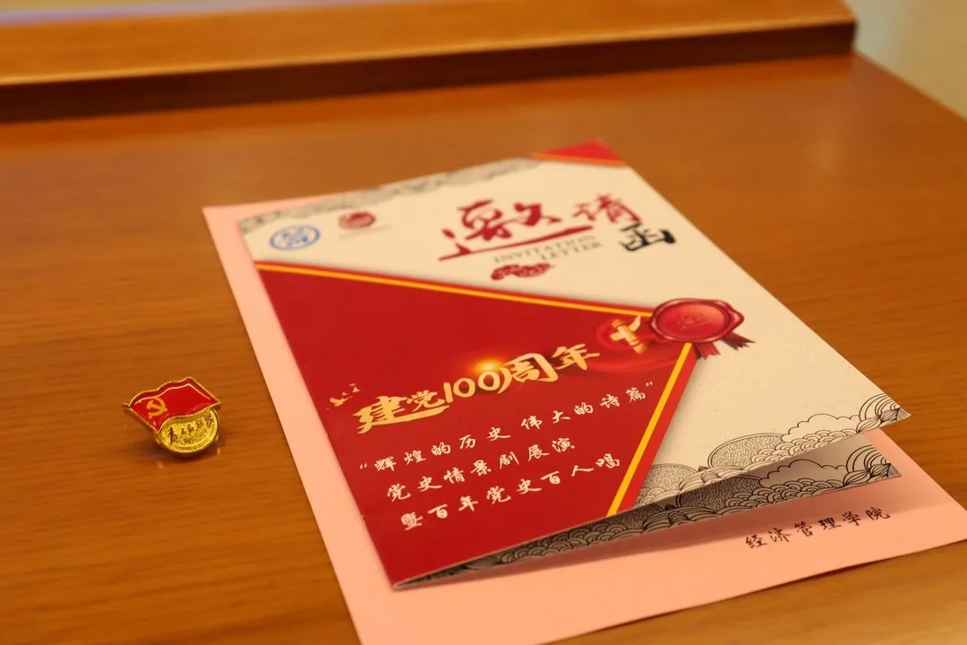 港澳宝曲资料大全