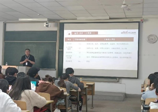 港澳宝曲资料大全