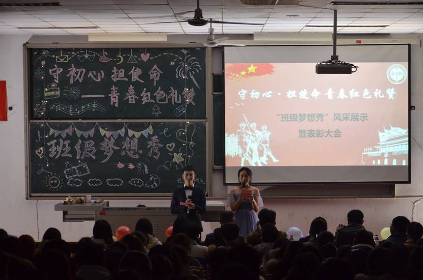 港澳宝曲资料大全