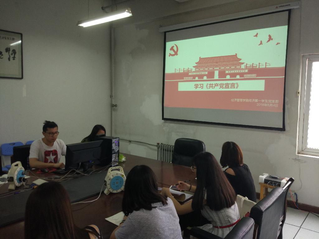 港澳宝曲资料大全