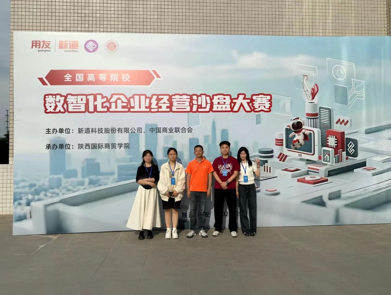 港澳宝曲资料大全