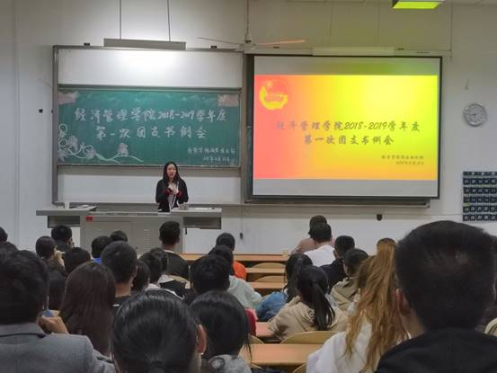 港澳宝曲资料大全