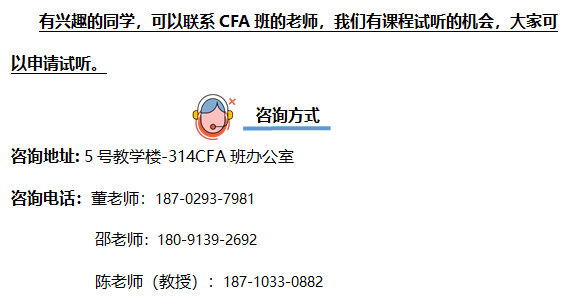 港澳宝曲资料大全