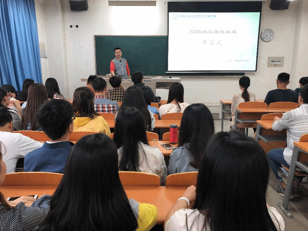 港澳宝曲资料大全