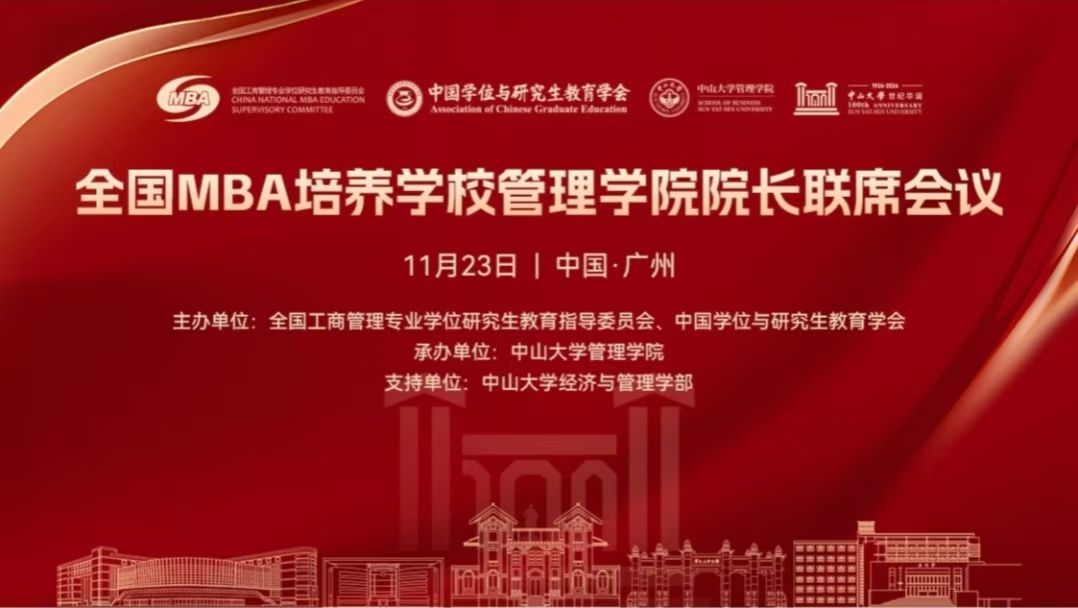 港澳宝曲资料大全