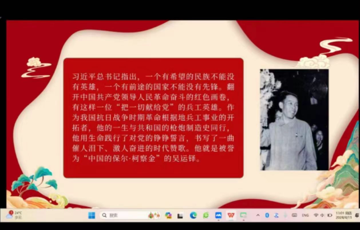港澳宝曲资料大全