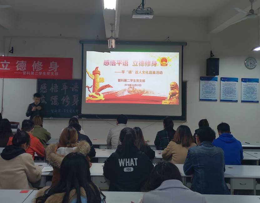 港澳宝曲资料大全