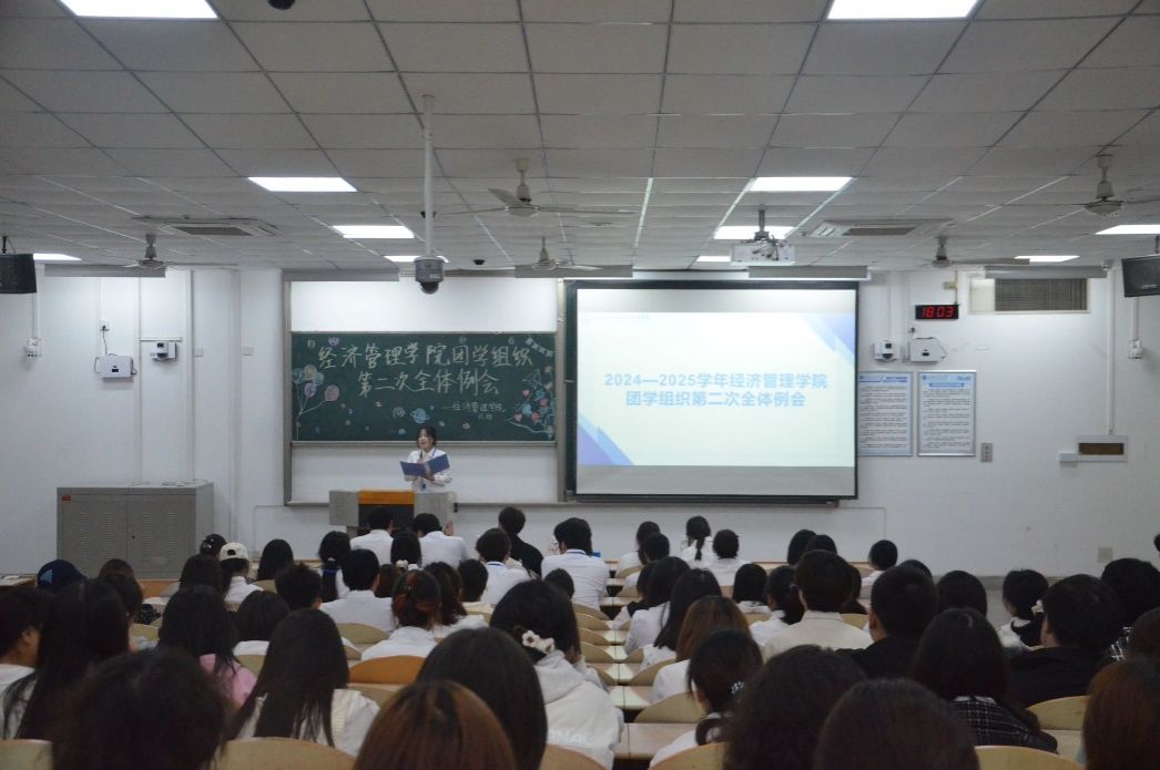 港澳宝曲资料大全