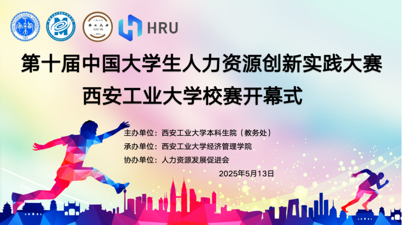 港澳宝曲资料大全
