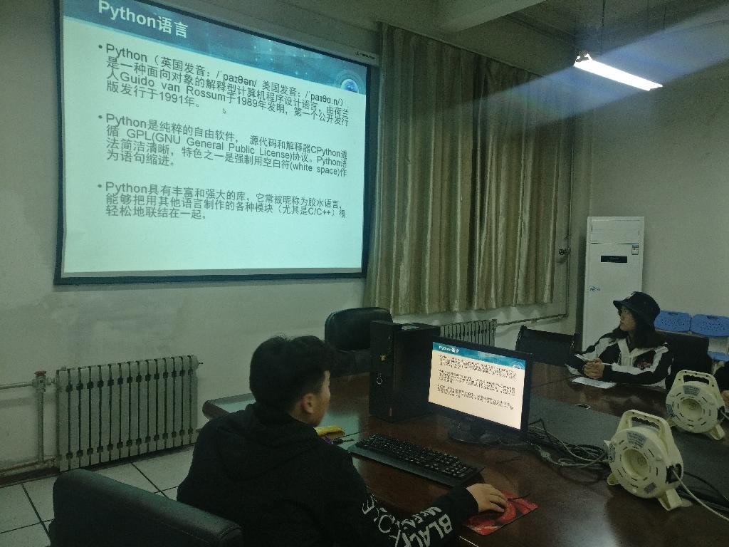 港澳宝曲资料大全
