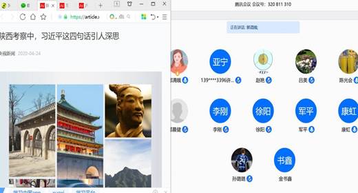 港澳宝曲资料大全
