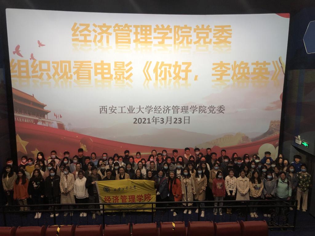 港澳宝曲资料大全