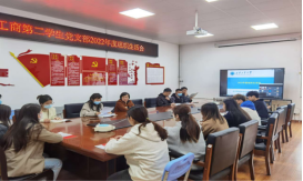 港澳宝曲资料大全