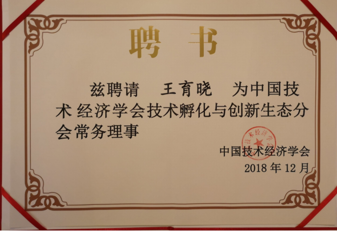 港澳宝曲资料大全