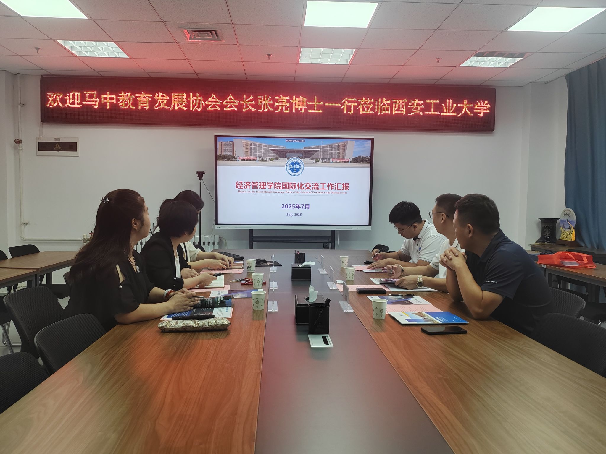 港澳宝曲资料大全