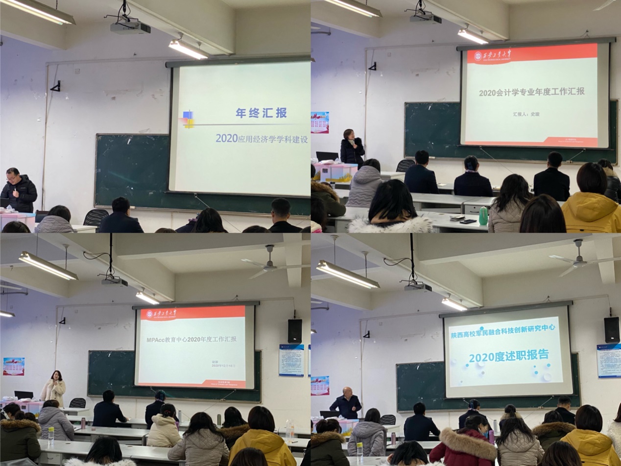 港澳宝曲资料大全