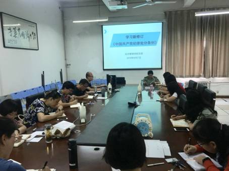 港澳宝曲资料大全