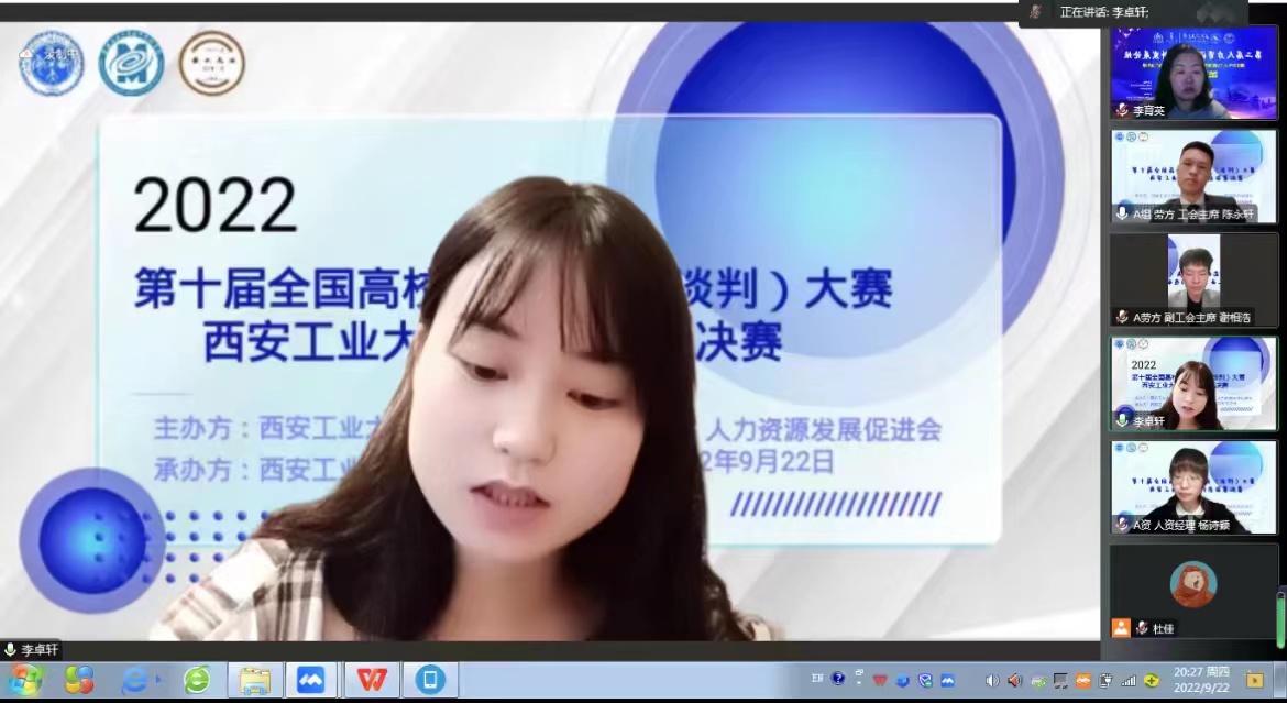港澳宝曲资料大全