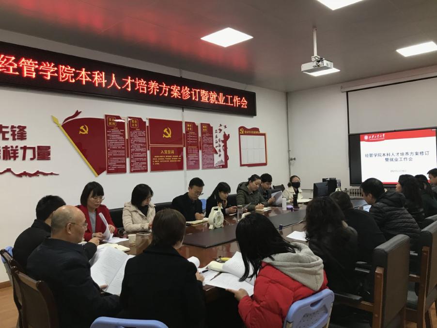 港澳宝曲资料大全