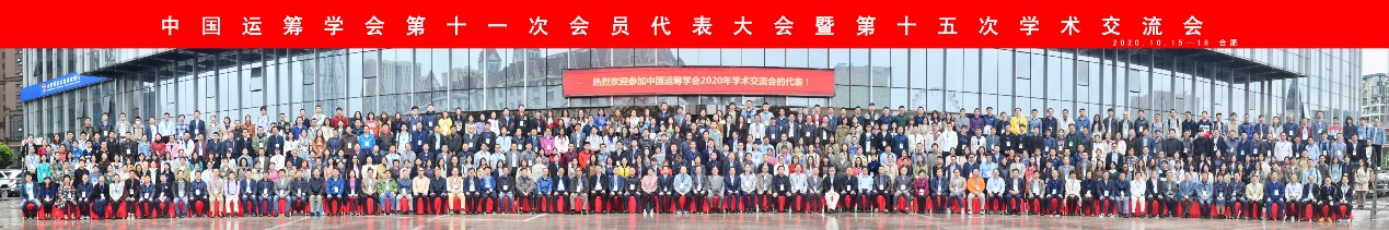 港澳宝曲资料大全