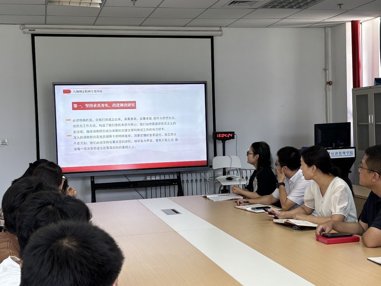 港澳宝曲资料大全